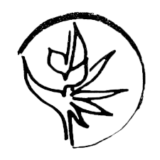 Logo Birrificio Agricolo Guarnera