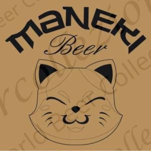 Logo Maneki Beer